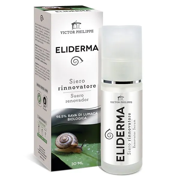 Серум за лице Eliderma