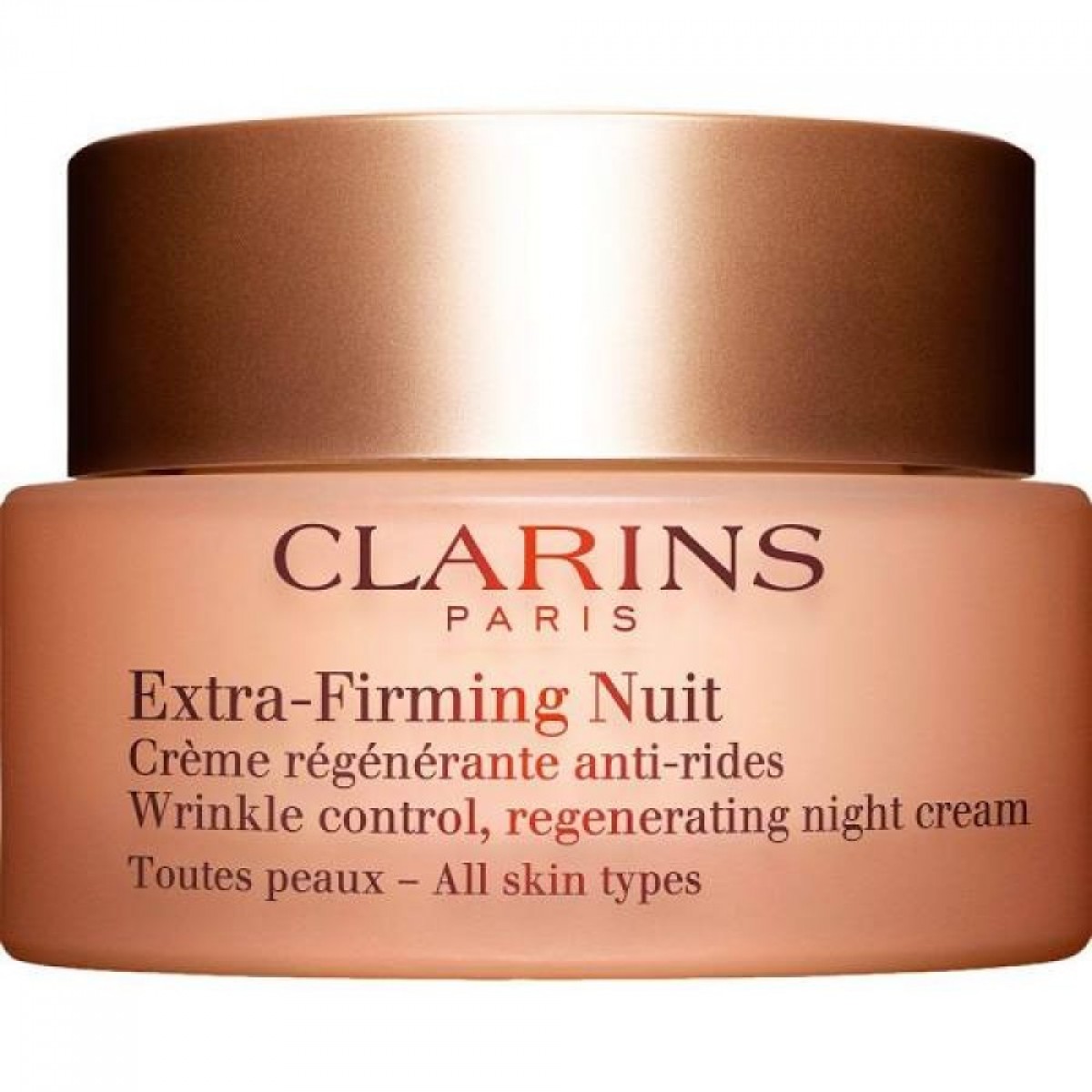 Clarins Extra-Firming Крем: Страхотна Нощна Маска 50 мл
