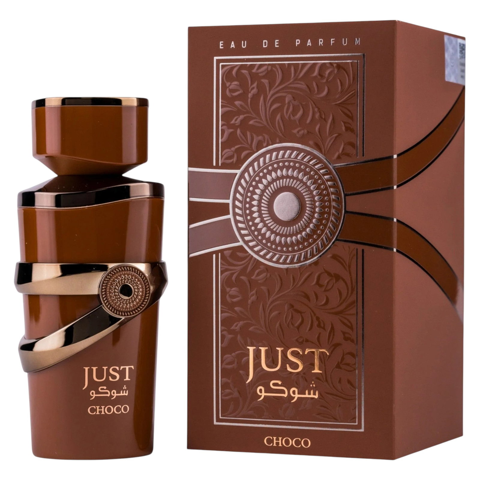 Fragrance World, Just Choco, Парфюмна вода, Унисекс, 100 мл - Image 2