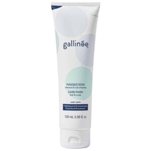 Gallinee, Hair Care, Пребиотици и Постбиотици, Крем-маска за коса, За подхранване, 150 мл